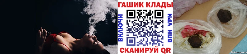 Гашиш Premium  Знаменск 
