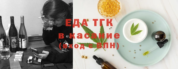 амф Няндома