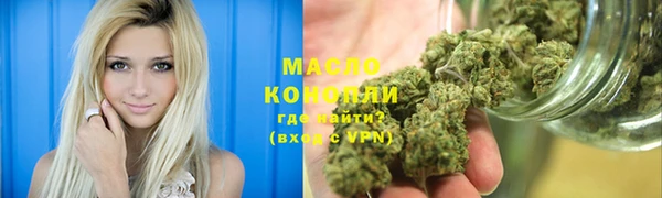 PSILOCYBIN Нягань
