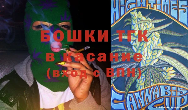 эйфоретик Вязники