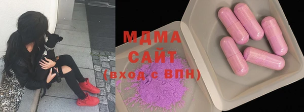 амф Няндома