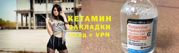 PSILOCYBIN Нягань