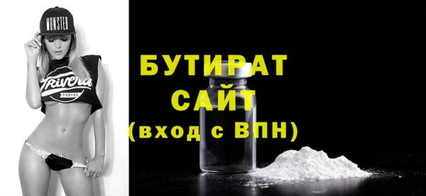 амф Няндома