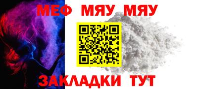 apvp Балашиха