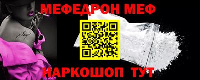 кокаин Гатчина