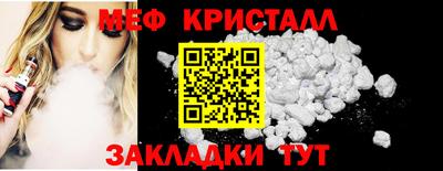 mix Гай