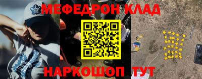 кокаин Гатчина