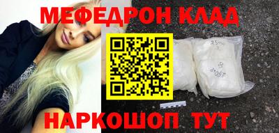 кокаин Гатчина