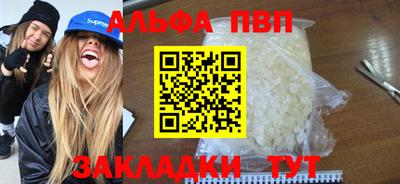 mix Гай