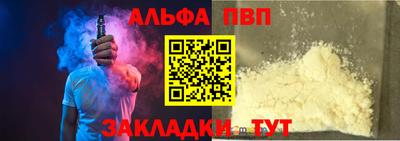 mix Гай
