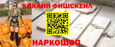 apvp Балашиха