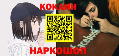 ПСИЛОЦИБИНОВЫЕ ГРИБЫ Балахна