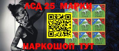 apvp Балашиха