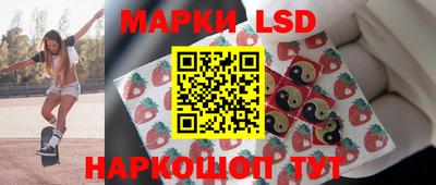 mix Гай