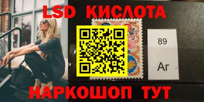 2c-b Заволжье