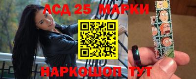 ПСИЛОЦИБИНОВЫЕ ГРИБЫ Балахна