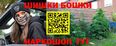 кокаин Гатчина