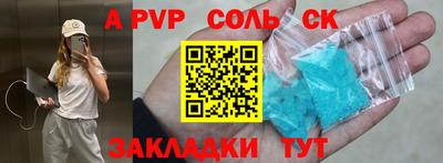 mix Гай