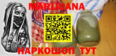 прущий лед Гагарин