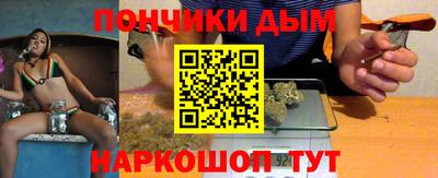 скорость mdpv Жуковский