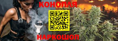 mix Гай