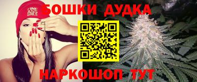 mix Гай