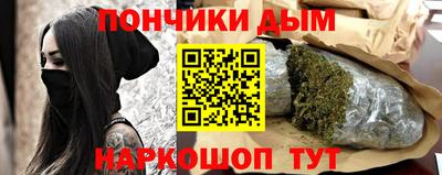 mix Гай