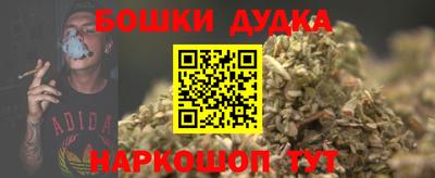 прущий лед Гагарин
