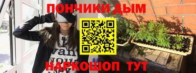 mix Гай