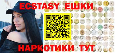 прущий лед Гагарин
