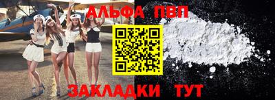 кокаин Гатчина