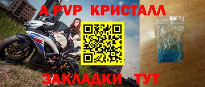 mix Гай