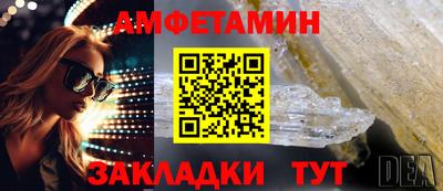 mix Гай