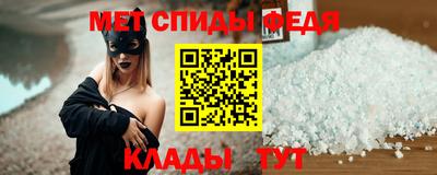кокаин Гатчина