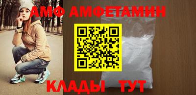 прущий лед Гагарин