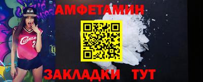 mix Гай