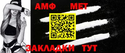 кокаин Гатчина