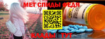 кокаин Гатчина