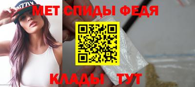 кокаин Гатчина