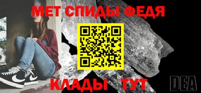кокаин Гатчина