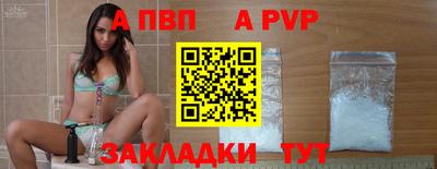 кокаин Гатчина