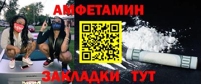 гидропоника Заводоуковск