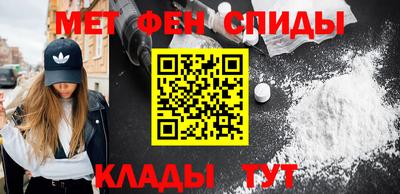 кокаин Гатчина