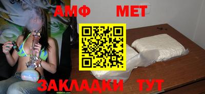 mix Гай