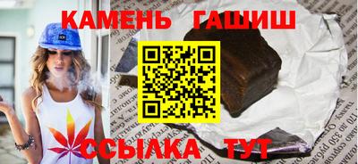 mix Гай