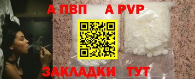 mix Гай