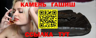 кокаин Гатчина