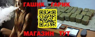 кокаин Гатчина