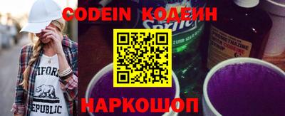 кокаин Гатчина