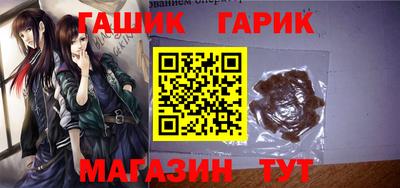 кокаин Гатчина